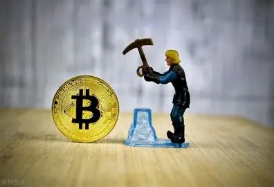 Advanced mining rig in operation