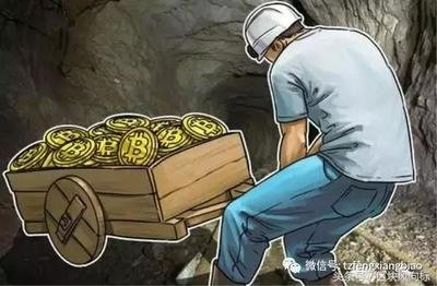 Large-scale Bitcoin mining farm in France adapting to new regulations