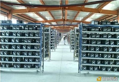 Innovative mining farm setup integrating advanced hosting techniques