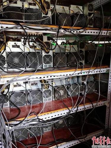 A sprawling mining farm with rows of mining rigs humming away.