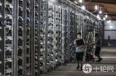 Aerial view of a large-scale mining farm