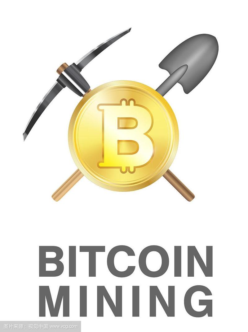 Green Bitcoin mining equipment in action.