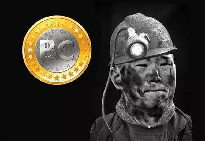A detailed view of a high-performance mining rig, showcasing its components and how reliable suppliers ensure peak efficiency in Bitcoin mining