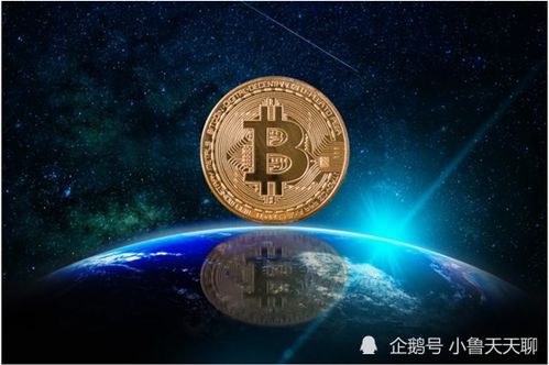 A visual representation of Bitcoin mining operations in a modern farm setting